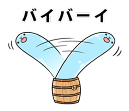 Taru-taru,a PR mascot for Tarumizu city sticker #9755819