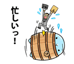 Taru-taru,a PR mascot for Tarumizu city sticker #9755821