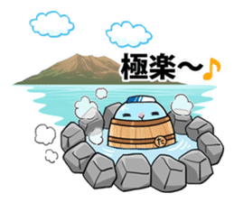 Taru-taru,a PR mascot for Tarumizu city sticker #9755823