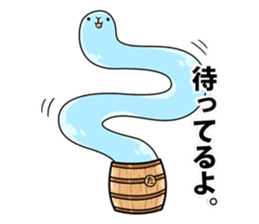 Taru-taru,a PR mascot for Tarumizu city sticker #9755826