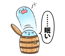 Taru-taru,a PR mascot for Tarumizu city sticker #9755830