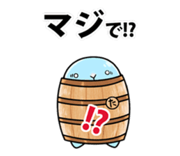 Taru-taru,a PR mascot for Tarumizu city sticker #9755831