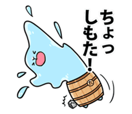 Taru-taru,a PR mascot for Tarumizu city sticker #9755832