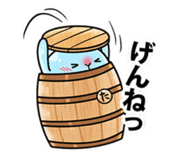 Taru-taru,a PR mascot for Tarumizu city sticker #9755833