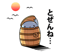 Taru-taru,a PR mascot for Tarumizu city sticker #9755834