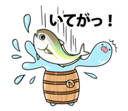 Taru-taru,a PR mascot for Tarumizu city sticker #9755835