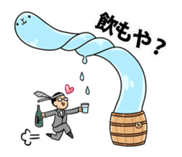 Taru-taru,a PR mascot for Tarumizu city sticker #9755837