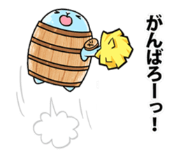 Taru-taru,a PR mascot for Tarumizu city sticker #9755838