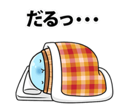 Taru-taru,a PR mascot for Tarumizu city sticker #9755840