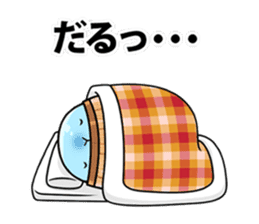 Taru-taru,a PR mascot for Tarumizu city sticker #9755840