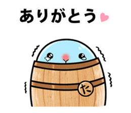 Taru-taru,a PR mascot for Tarumizu city sticker #9755842