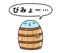 Taru-taru,a PR mascot for Tarumizu city sticker #9755844