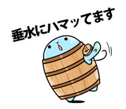 Taru-taru,a PR mascot for Tarumizu city sticker #9755848