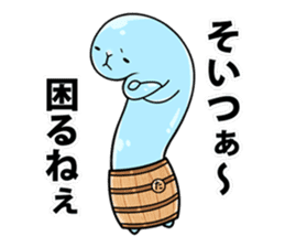 Taru-taru,a PR mascot for Tarumizu city sticker #9755849