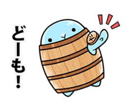 Taru-taru,a PR mascot for Tarumizu city sticker #9755850