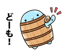 Taru-taru,a PR mascot for Tarumizu city sticker #9755850