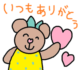 cute ordinary conversation sticker46 sticker #9755978