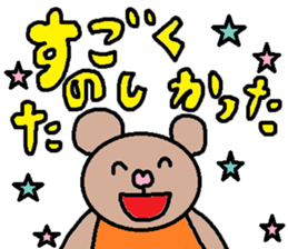 cute ordinary conversation sticker46 sticker #9755980