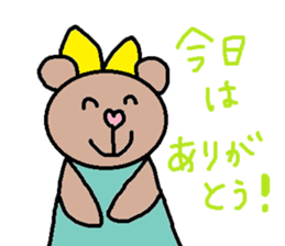 cute ordinary conversation sticker46 sticker #9755983