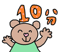 cute ordinary conversation sticker46 sticker #9755987