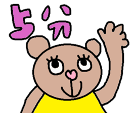 cute ordinary conversation sticker46 sticker #9755989