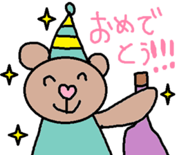 cute ordinary conversation sticker46 sticker #9755996