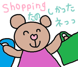 cute ordinary conversation sticker46 sticker #9756000