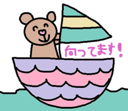 cute ordinary conversation sticker46 sticker #9756004