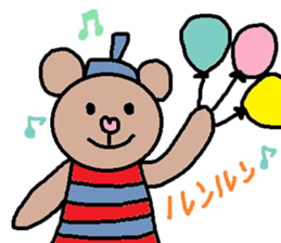 cute ordinary conversation sticker46 sticker #9756006