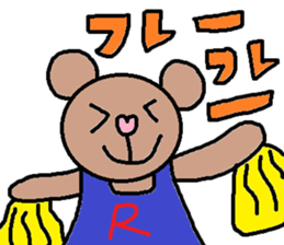 cute ordinary conversation sticker46 sticker #9756010