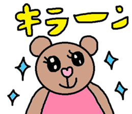 cute ordinary conversation sticker46 sticker #9756012