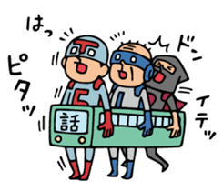 Do your best. Heroes of Group talk. sticker #9756209