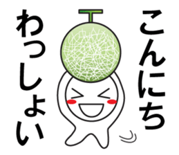 Large Font wasshoi 6 sticker #9756217