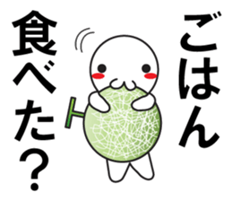 Large Font wasshoi 6 sticker #9756226