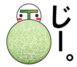 Large Font wasshoi 6 sticker #9756236