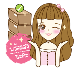 Mena Online Shop sticker #9756260