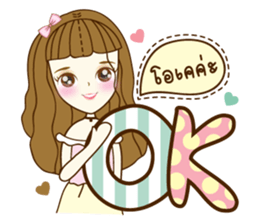 Mena Online Shop sticker #9756265