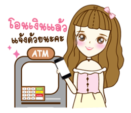 Mena Online Shop sticker #9756266