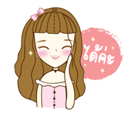 Mena Online Shop sticker #9756272