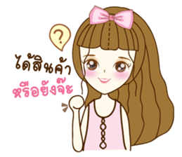 Mena Online Shop sticker #9756276