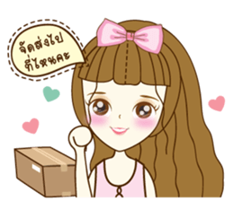 Mena Online Shop sticker #9756278