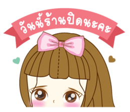 Mena Online Shop sticker #9756280