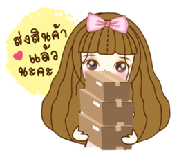 Mena Online Shop sticker #9756288