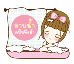 Mena Online Shop sticker #9756293