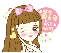 Mena Online Shop sticker #9756295