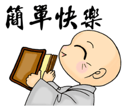 Little young monk part4 sticker #9756459