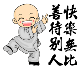 Little young monk part4 sticker #9756461