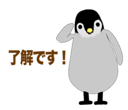 Emperor Penguin Episode1 sticker #9756696