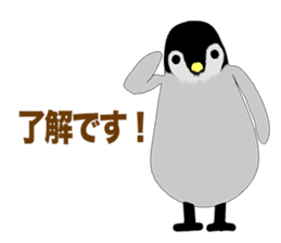 Emperor Penguin Episode1 sticker #9756696