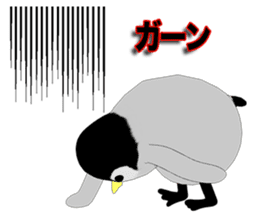 Emperor Penguin Episode1 sticker #9756700